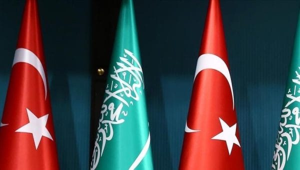 Türkiye Ve Suudi Arabistan Dev Güneş Enerjisi Yatırımı